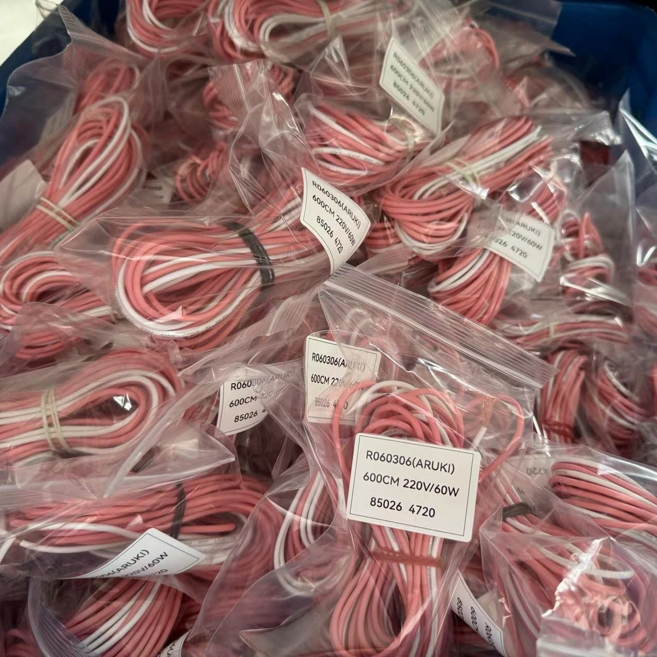 China PVC defrost wire heater factory/supplier/manufacturer